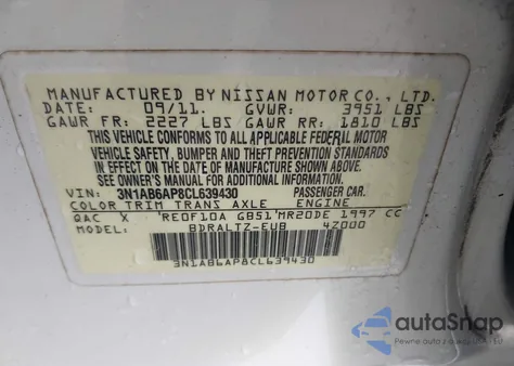 2012 Nissan Sentra 2.0 Sr из США, поврежденный, VIN 3N1AB6AP8CL639430